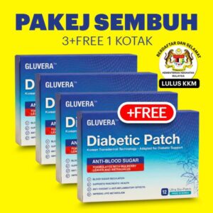 PAKEJ SEMBUH ( 3 KOTAK GLUVERA DIABETIC PATCH + FREE 1 KOTAK GLUVERA DIABETIC PATCH )