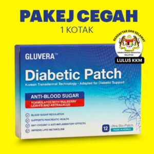 PAKEJ CEGAH ( 1 KOTAK GLUVERA DIABETIC PATCH )